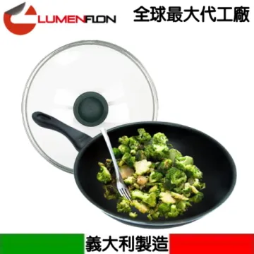 《義大利LUMENFLON》NORDIC GRANIT單柄高身花崗岩紋不沾小圓鍋24公分 歷史價格詳細信息