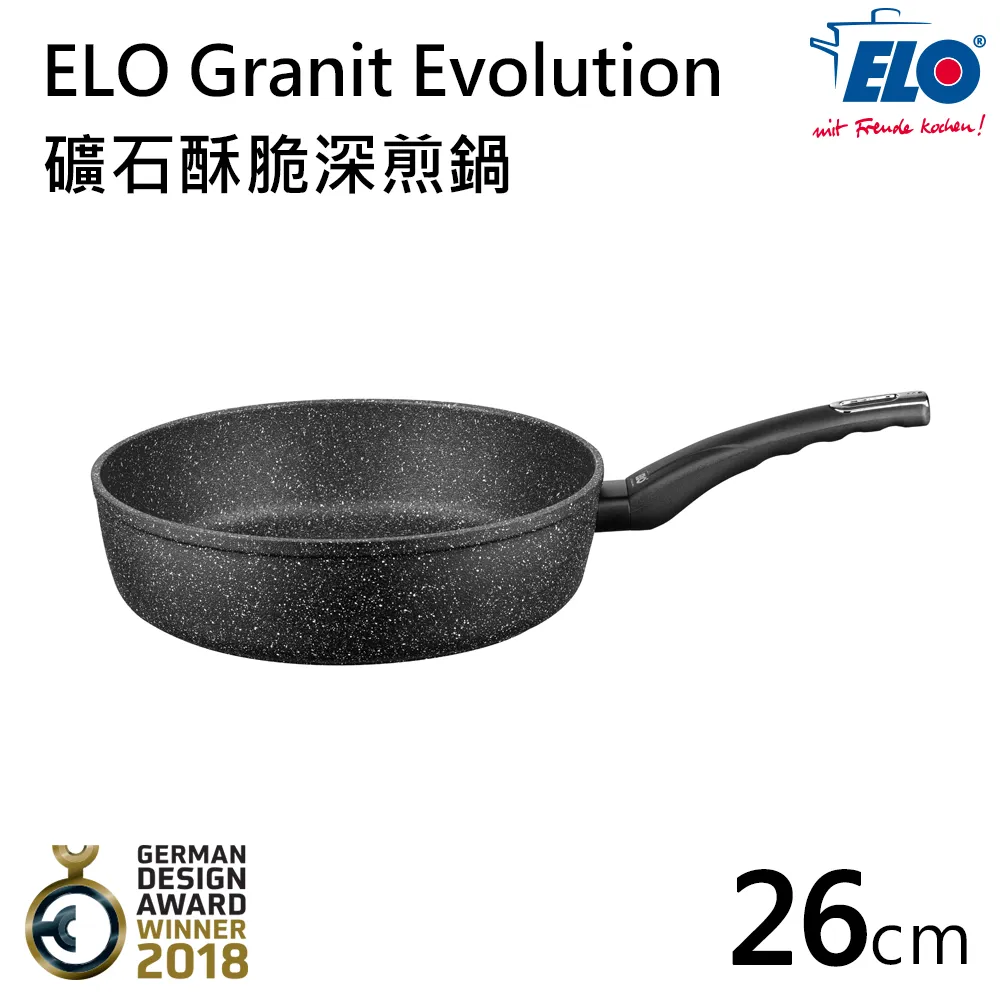 《德國ELO》JUMBO 鋁合金不沾平底鍋(28cm) 歷史價格詳細信息