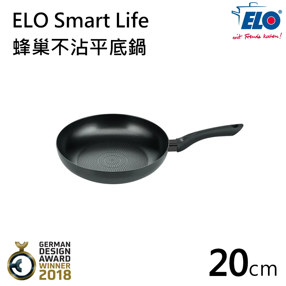 《德國ELO》不沾平底鍋(28cm) 歷史價格詳細信息
