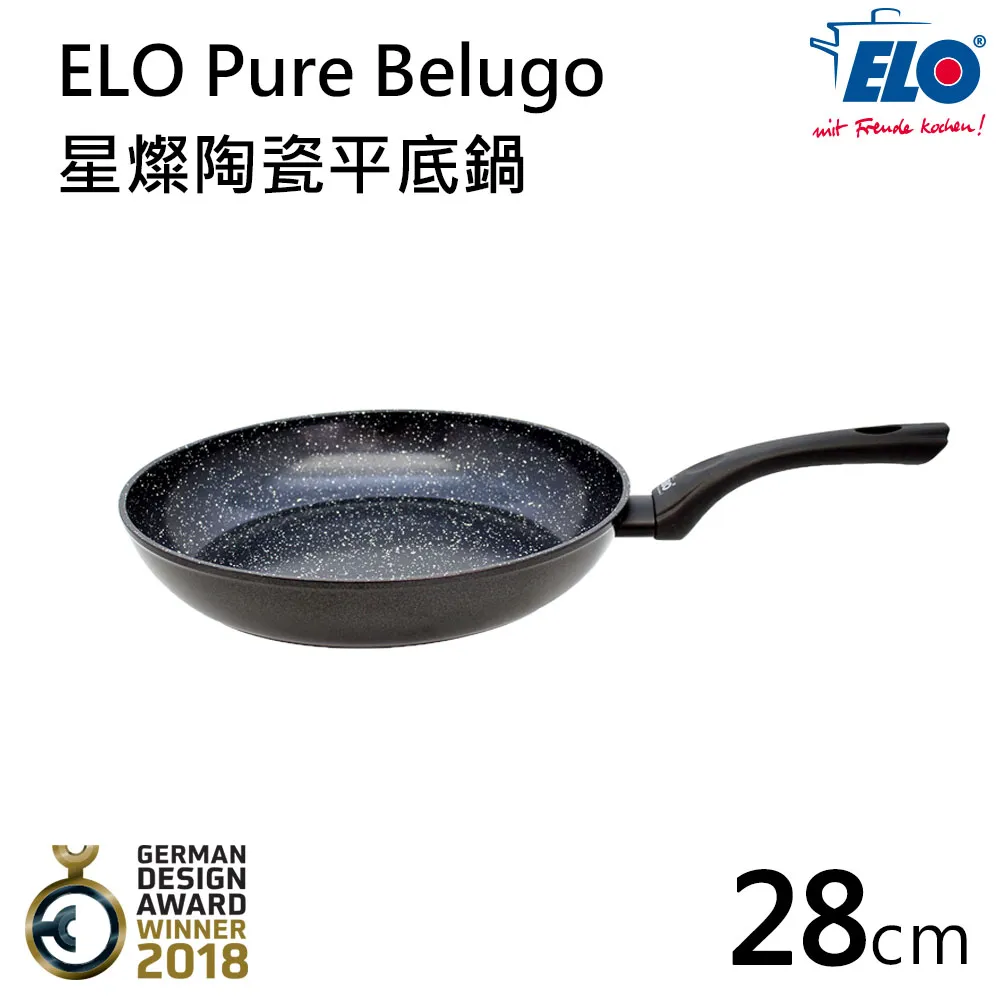【ELO】Pure Adventure 陶瓷不沾鍋 (24cm) 歷史價格詳細信息