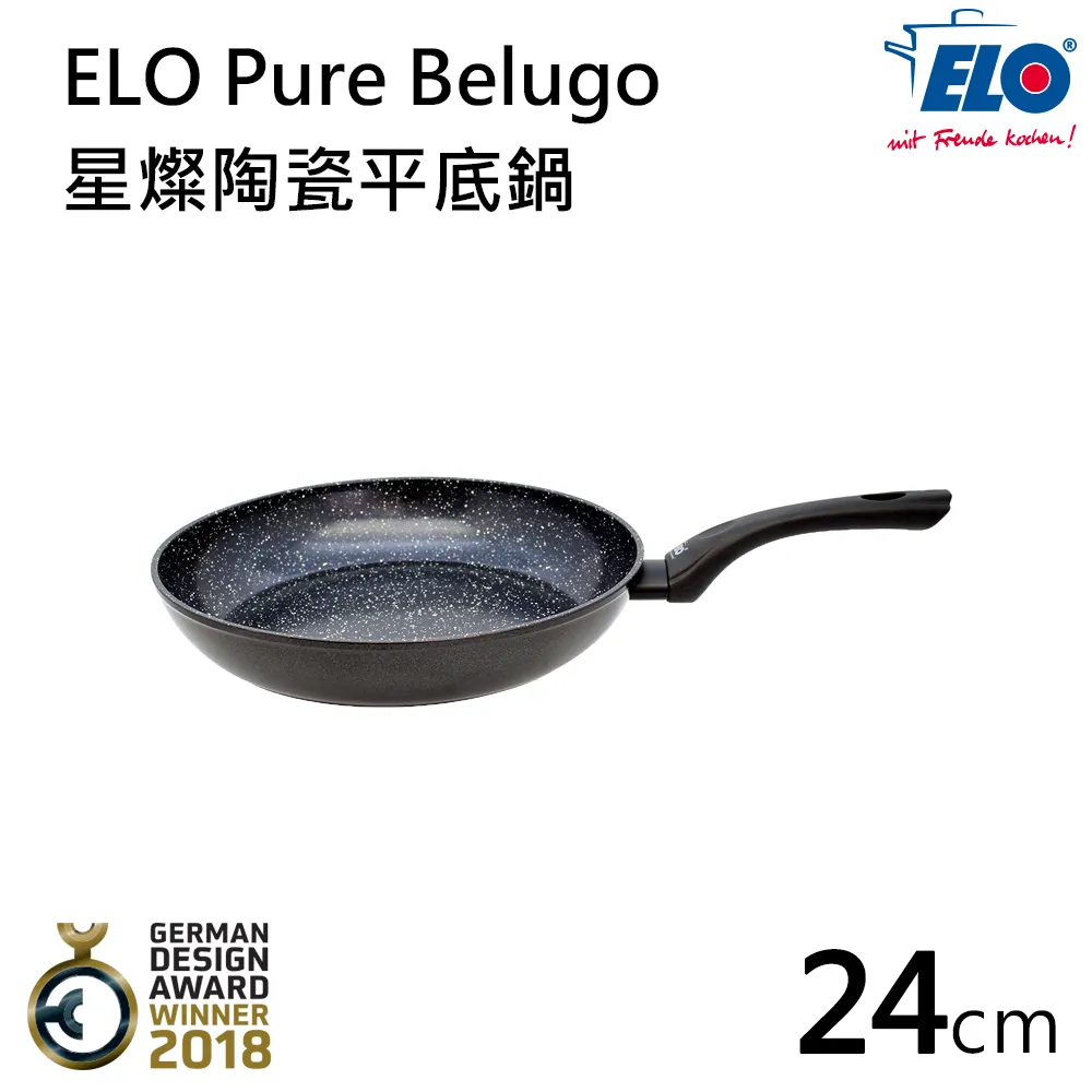 【ELO】Pure Adventure 陶瓷不沾鍋 (24cm) 歷史價格詳細信息