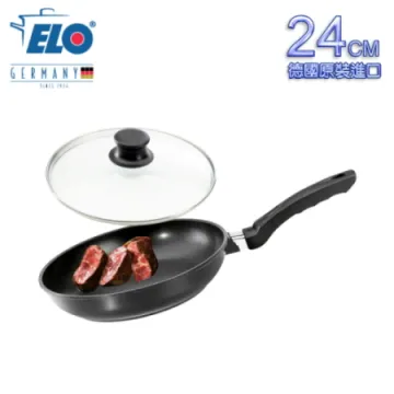 《德國ELO》不沾平底鍋(28cm) 歷史價格詳細信息