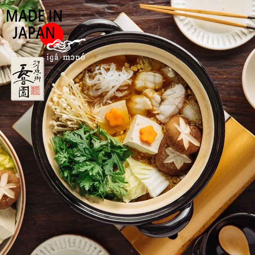 長谷園冷熱兩用蒸煮鍋(3～5人用) 歷史價格詳細信息