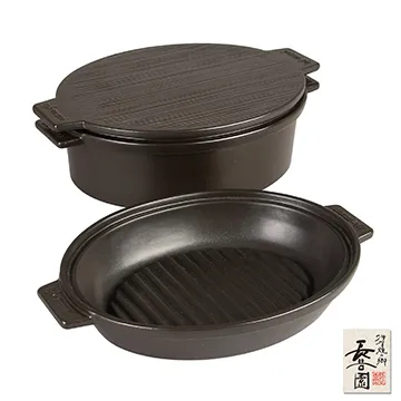 【日本長谷園伊賀燒】多功能調理摩洛哥土鍋-中(2-3人用) 歷史價格詳細信息