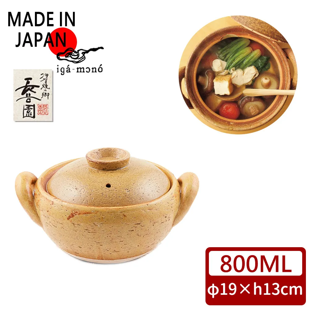 《伊豆》日式和風浴(睡)袍 歷史價格詳細信息