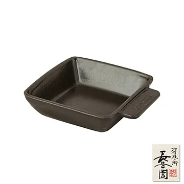 【日本長谷園伊賀燒】黑釉長型烤盤 歷史價格詳細信息