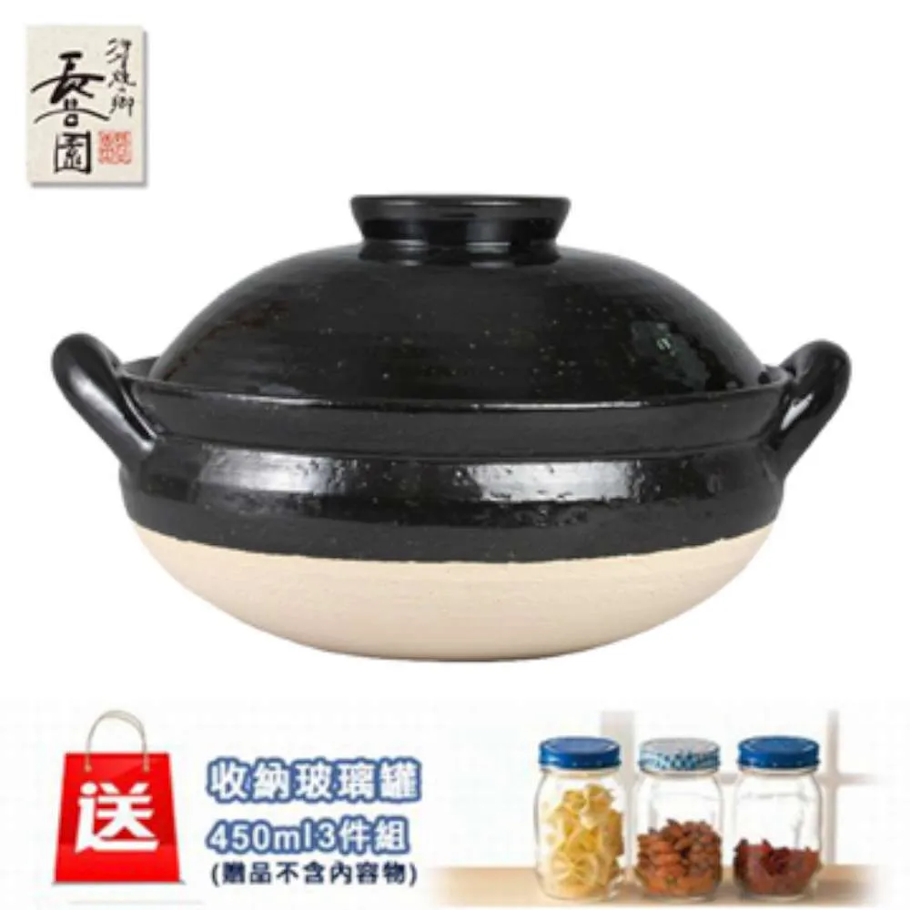 長谷園伊賀燒-多功能日式陶鍋 歷史價格詳細信息