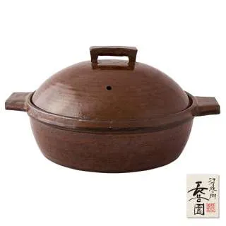 【日本長谷園伊賀燒】遠紅外線節能日式炊飯鍋(4-6人) 歷史價格詳細信息