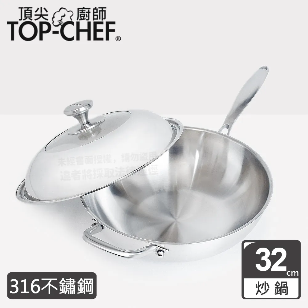 頂尖廚師 Top Chef 韓式不沾雙耳烤盤 38公分 歷史價格詳細信息