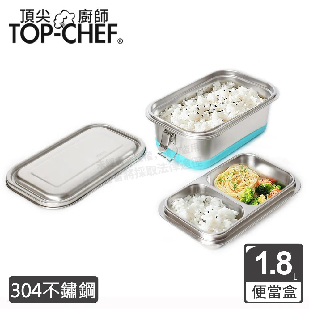 頂尖廚師 Top Chef 韓式不沾雙耳烤盤 38公分 歷史價格詳細信息