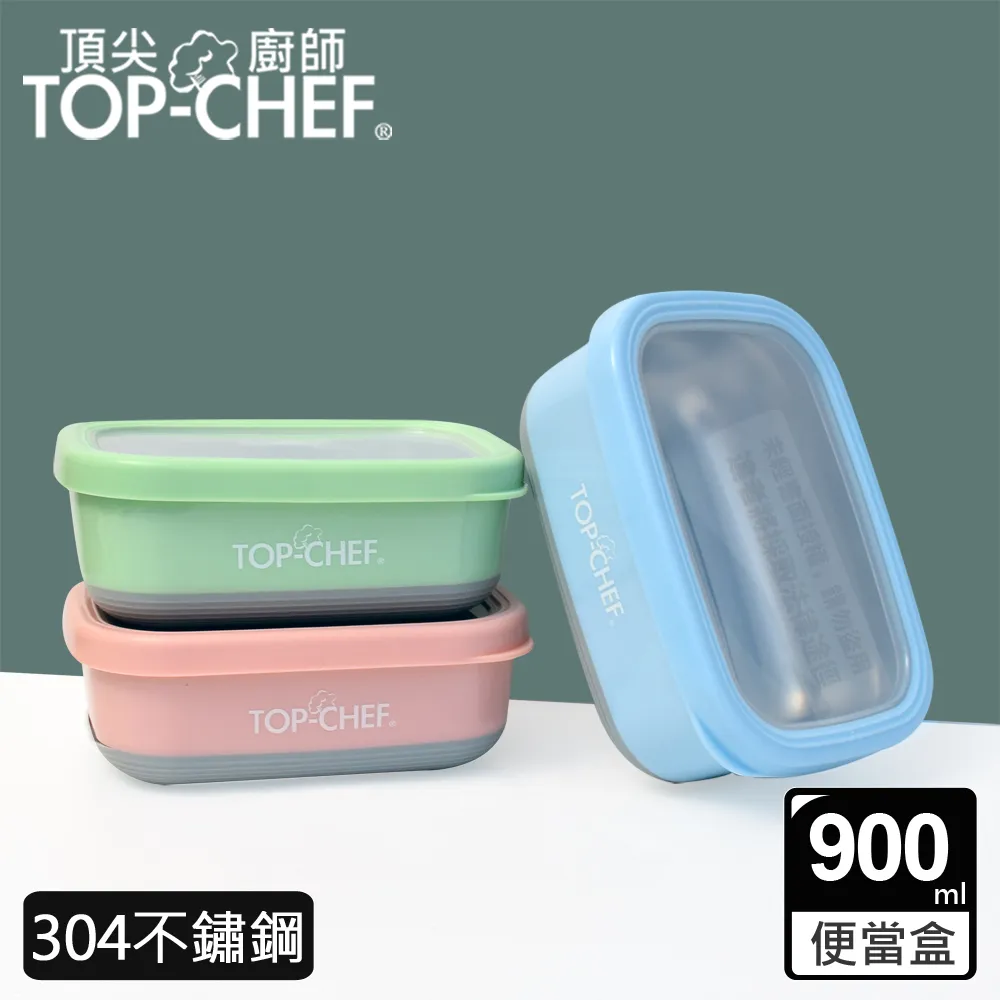 頂尖廚師 Top Chef 韓式不沾雙耳烤盤 38公分 歷史價格詳細信息