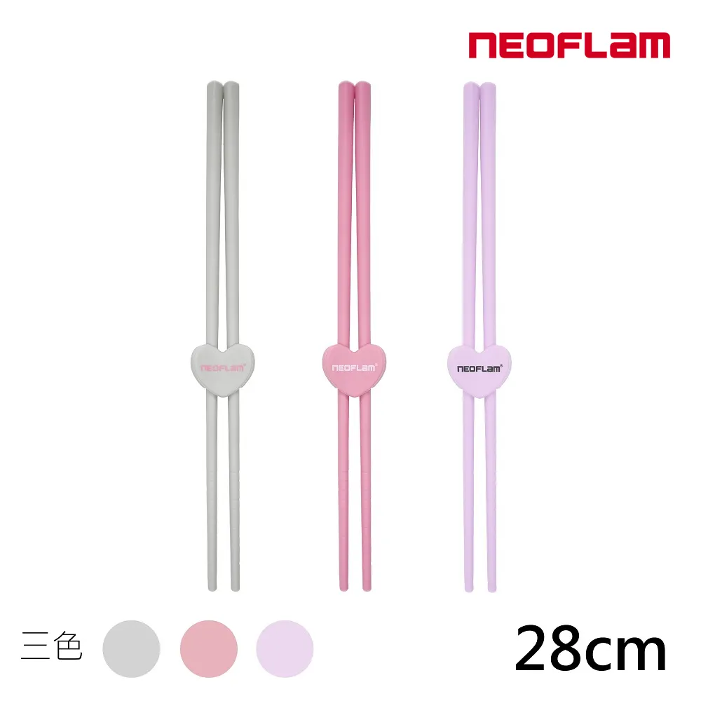 NEOFLAM FIKA  矽膠烘焙調理三件組 矽膠 調理用具 廚房用具 料理刷 刮刀 料理夾 歷史價格詳細信息