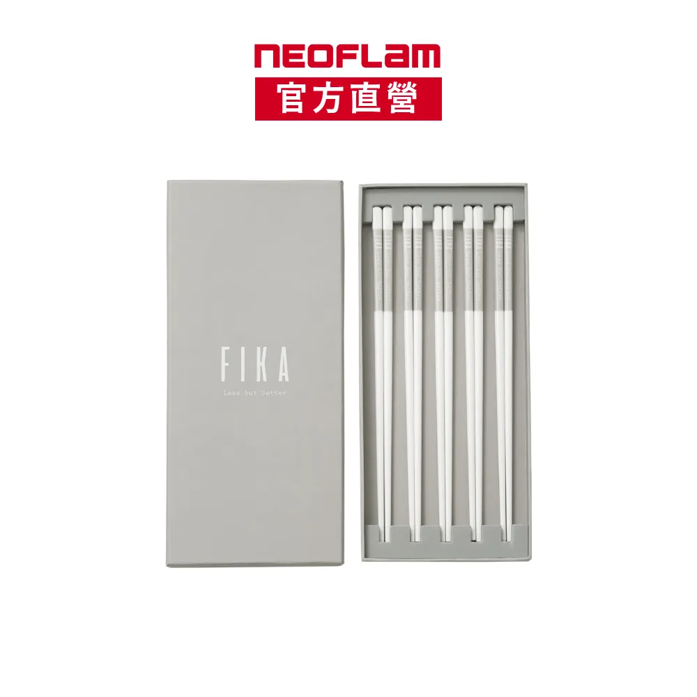 NEOFLAM  FIKA  陶瓷鍋 陶瓷塗層鍋8件組 塗層鍋 廚房用具 八件組 露營 歷史價格詳細信息