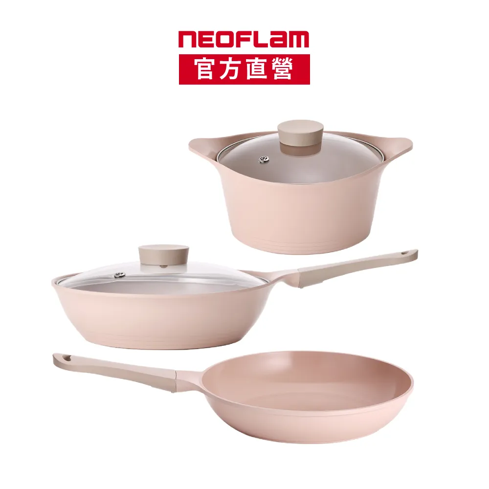 NEOFLAM BELA系列3鍋組(炒鍋+湯鍋+平底鍋) 歷史價格詳細信息