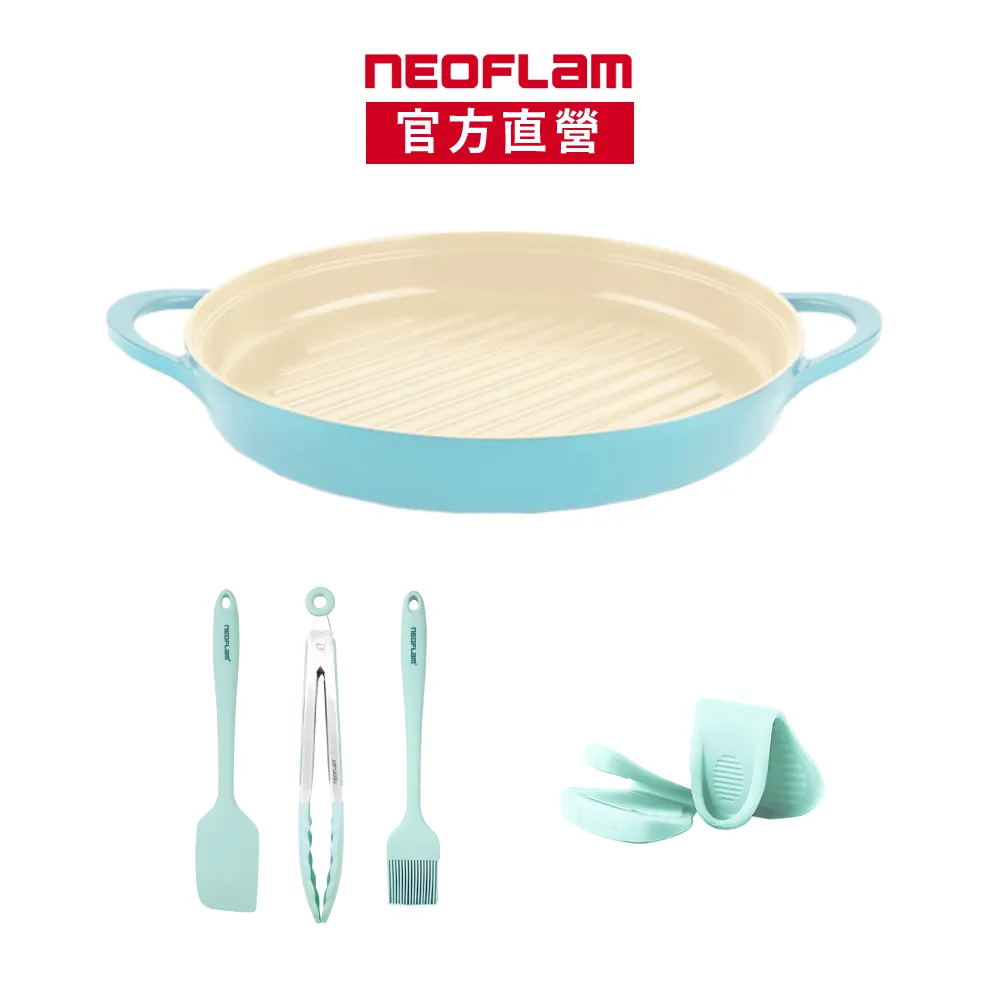 NEOFLAM ICE系列鑄造3鍋組(不挑爐具 瓦斯爐電磁爐可用) 歷史價格詳細信息