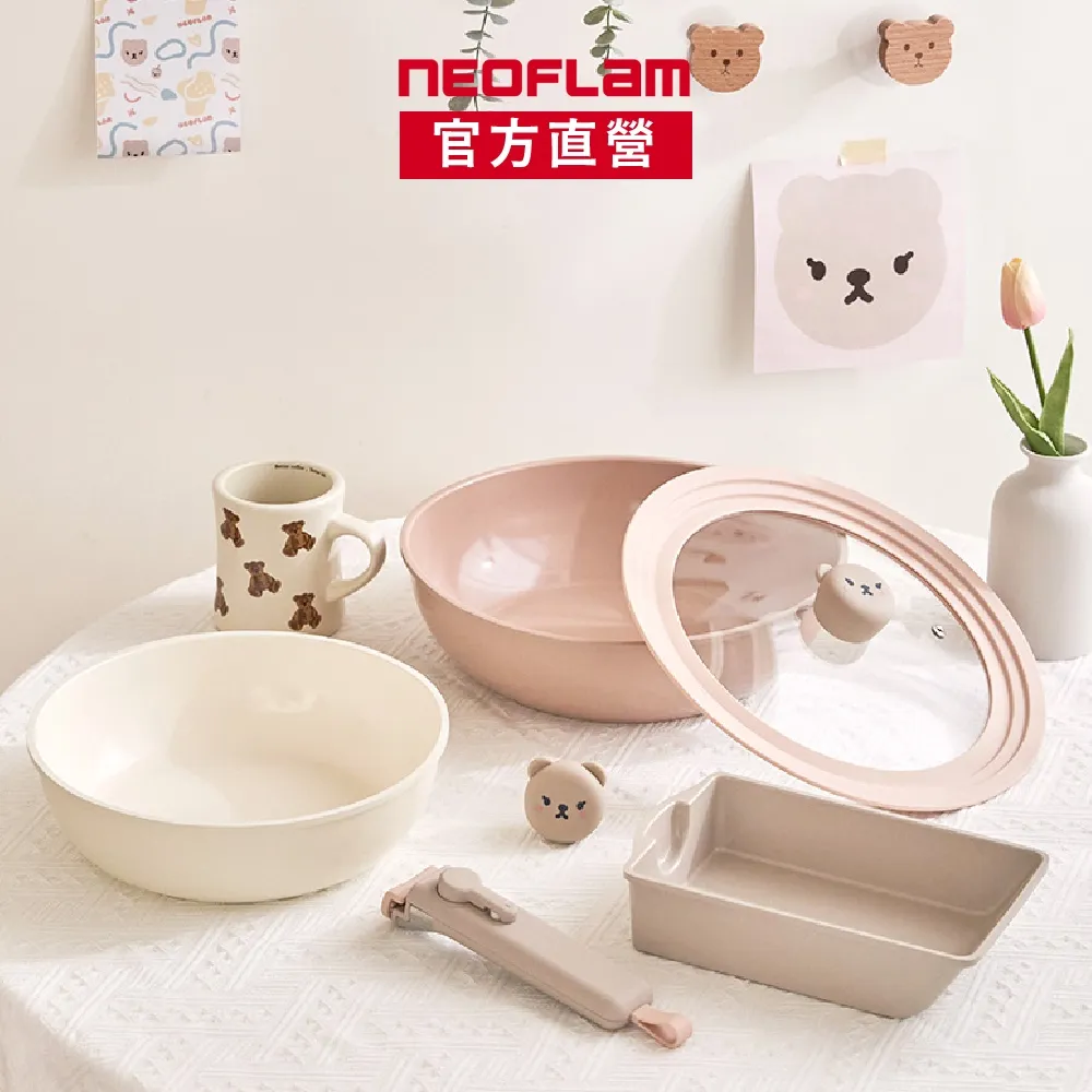 NEOFLAM Midas Plus 陶瓷塗層2鍋4件組-小兔款(不挑爐具，瓦斯爐電磁爐可用) 歷史價格詳細信息