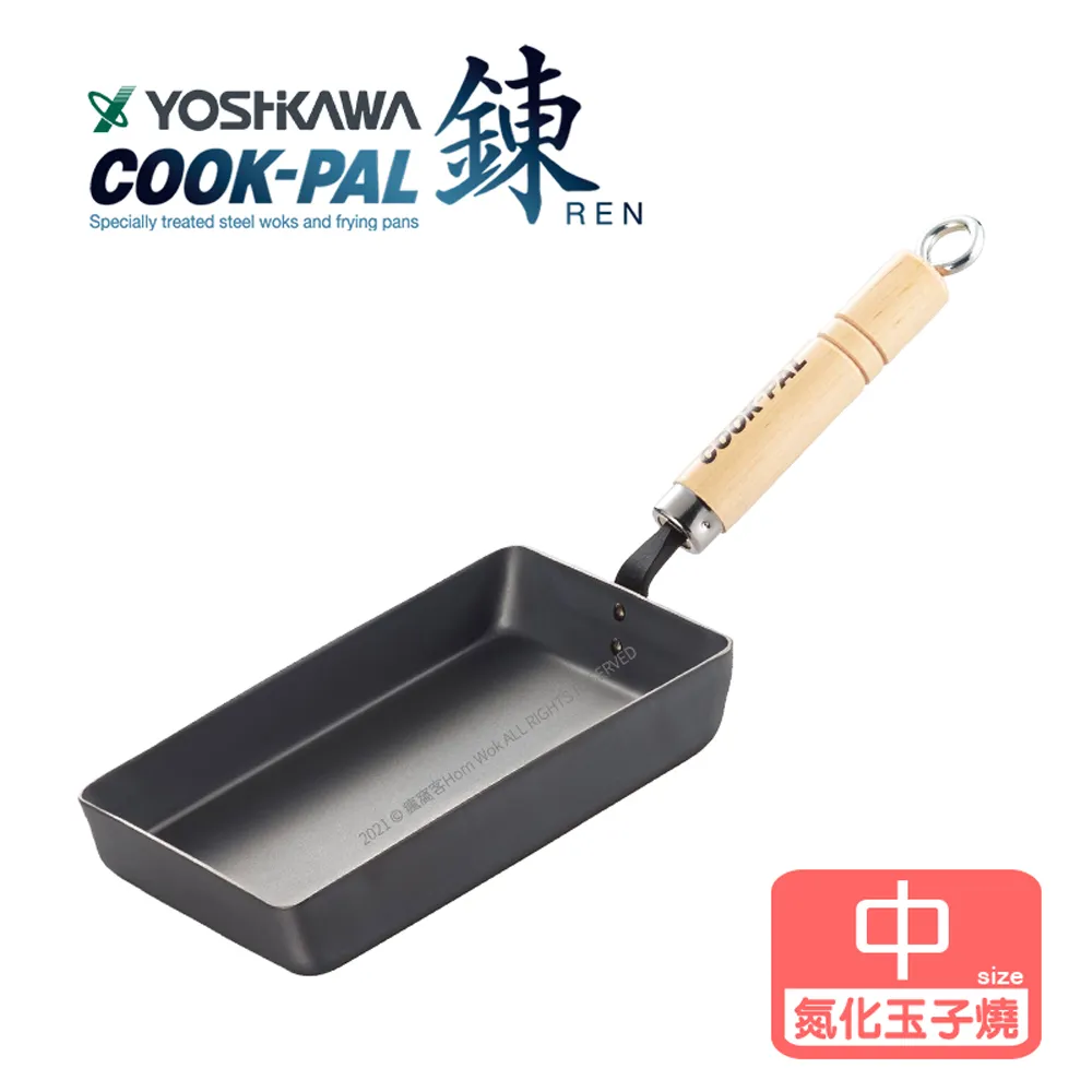 【YOSHIKAWA吉川】鍊COOK-PAL輕量氮化(窒化)超鐵北京炒鍋-30cm-單柄YH9917(送台式鍋蓋) 歷史價格詳細信息