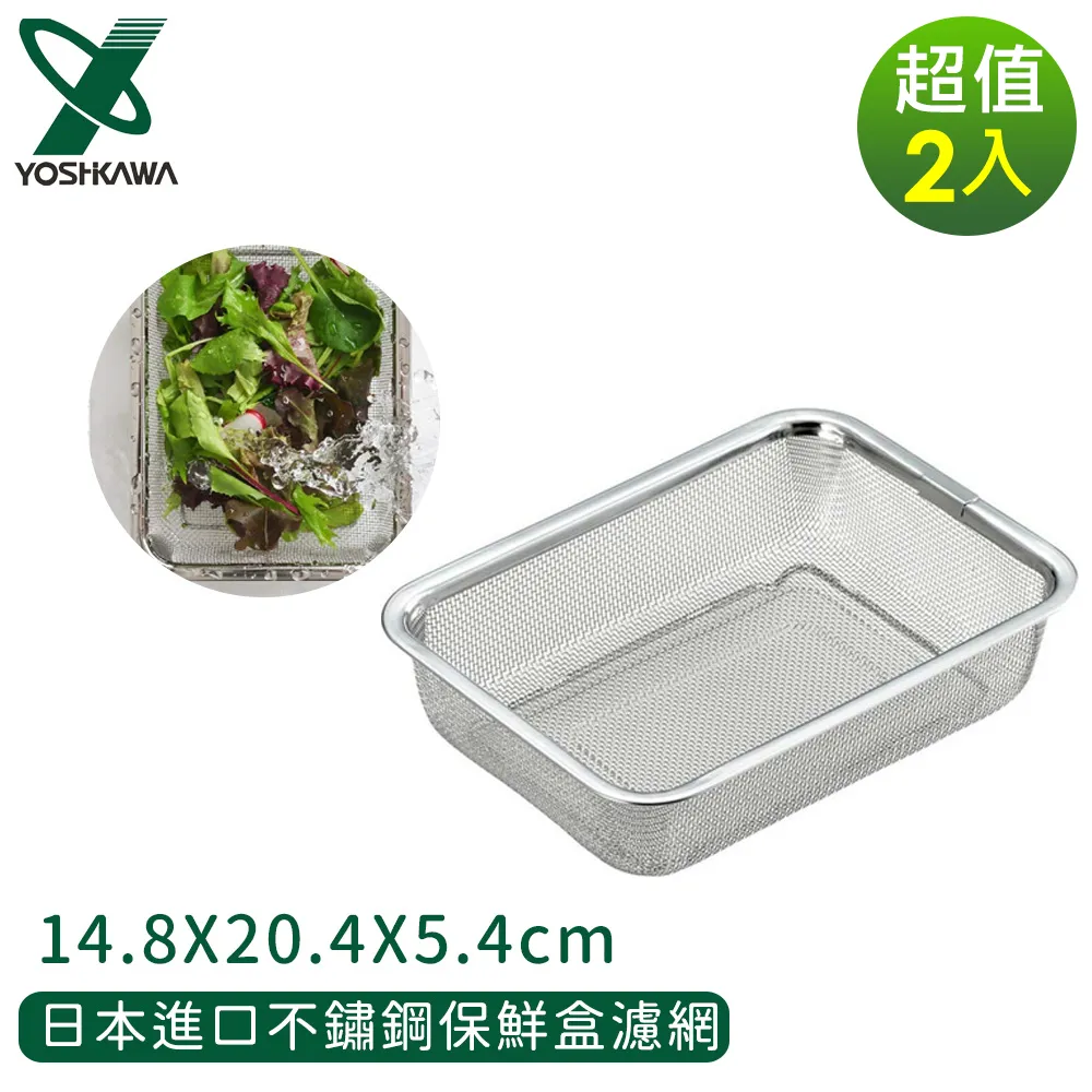 日本進口鋼8.5公尺 鋒利省力 剪粗枝 伸縮剪枝器 高枝剪 修剪高空樹枝 粗枝剪鋸 高枝鋸 高空剪 高空鋸 長柄 歷史價格詳細信息