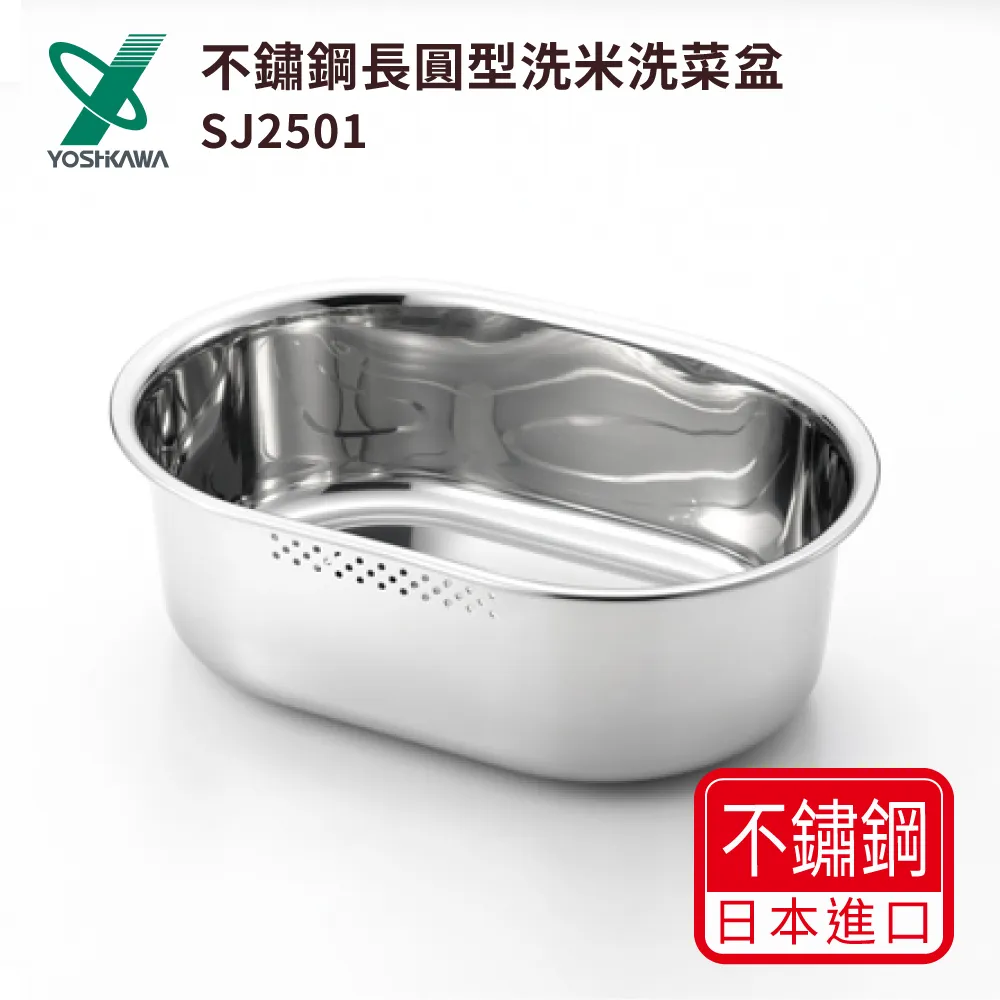 日本進口不鏽鋼鼻毛剪 歷史價格詳細信息