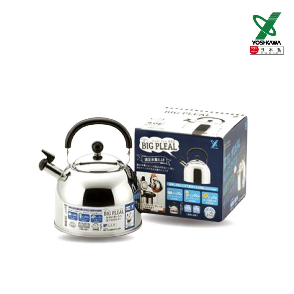 【YOSHIKAWA】日本製 18-8不鏽鋼三大格餐盤 料理 擺盤 備菜(平行輸入) 歷史價格詳細信息