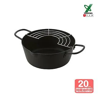 鐵油槽歐式石墨槽融金條塊鑄錠模具打金工具首飾熔鍊金銀坩堝 歷史價格詳細信息