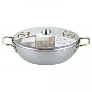 日本 遊月亭 黑豆茶/黑豆水 40包x12克 歷史價格詳細信息