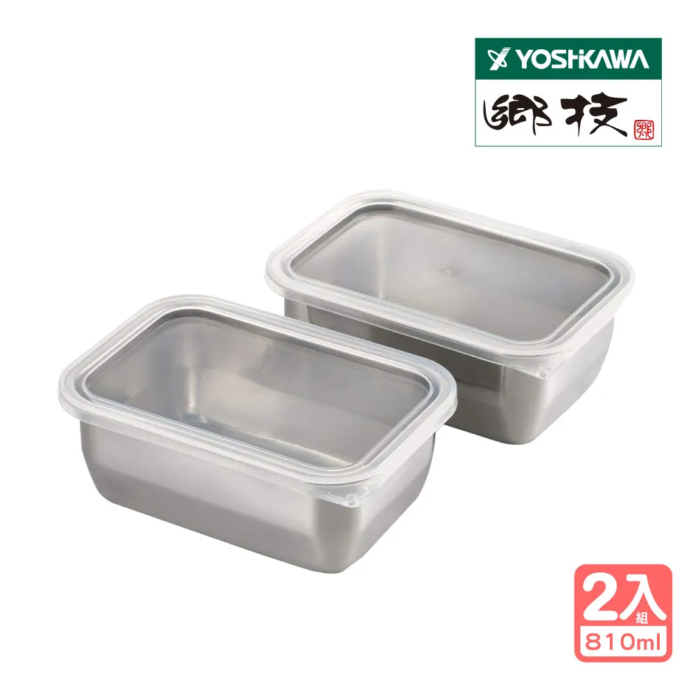 【YOSHIKAWA】日本製燕三條Eatco系列不鏽鋼手持刨絲器 歷史價格詳細信息