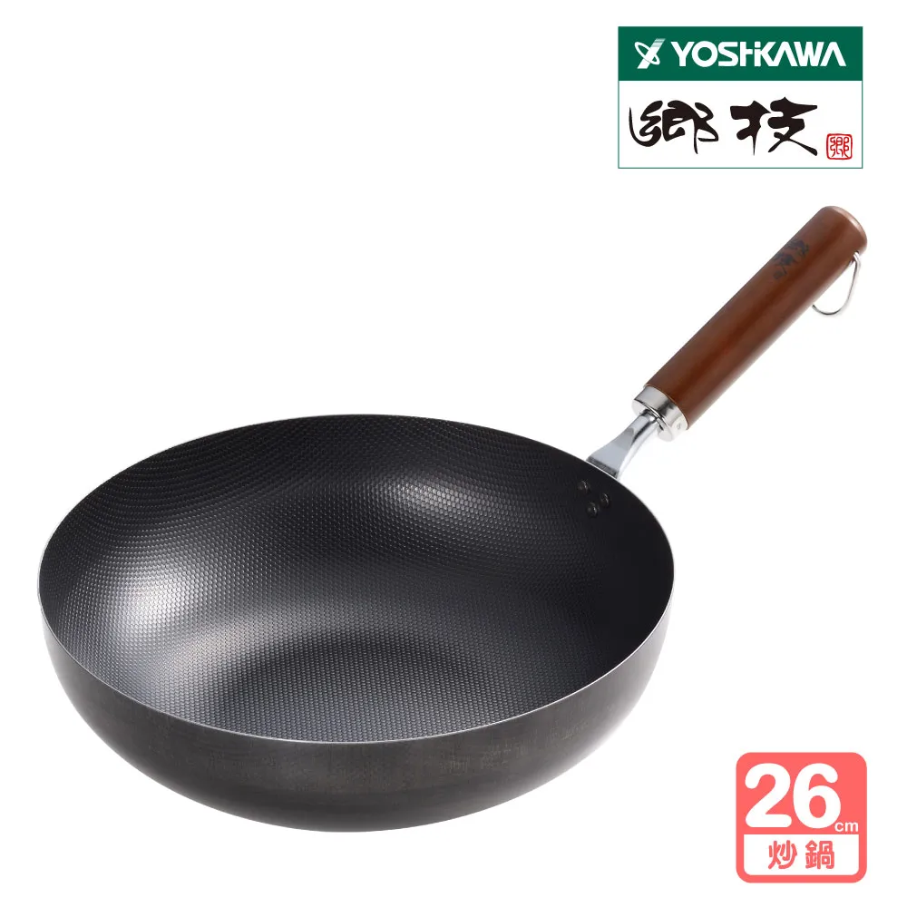 【YOSHIKAWA】日本製燕三條Eatco系列不鏽鋼手持刨絲器 歷史價格詳細信息