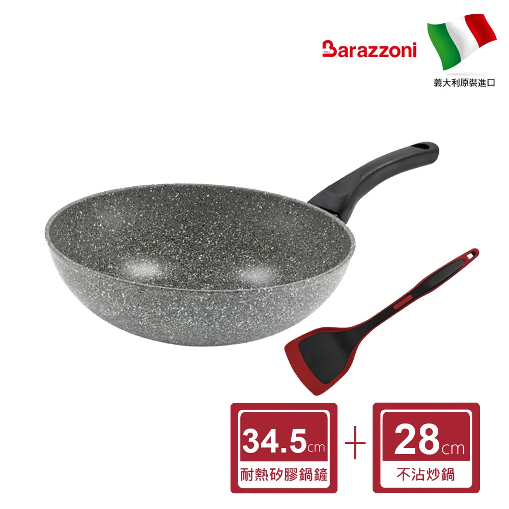 義大利BERTAZZONI 博塔隆尼傳承系列嵌入式蒸烤箱F6011HERVPTAX(220V/60Hz) 歷史價格詳細信息