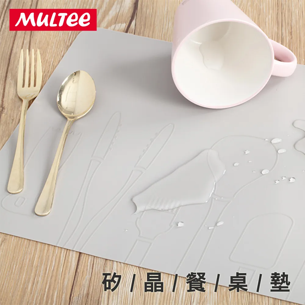 Multee摩堤 矽晶料理刮刀 耐熱250度 歐規耐高溫材質 歷史價格詳細信息