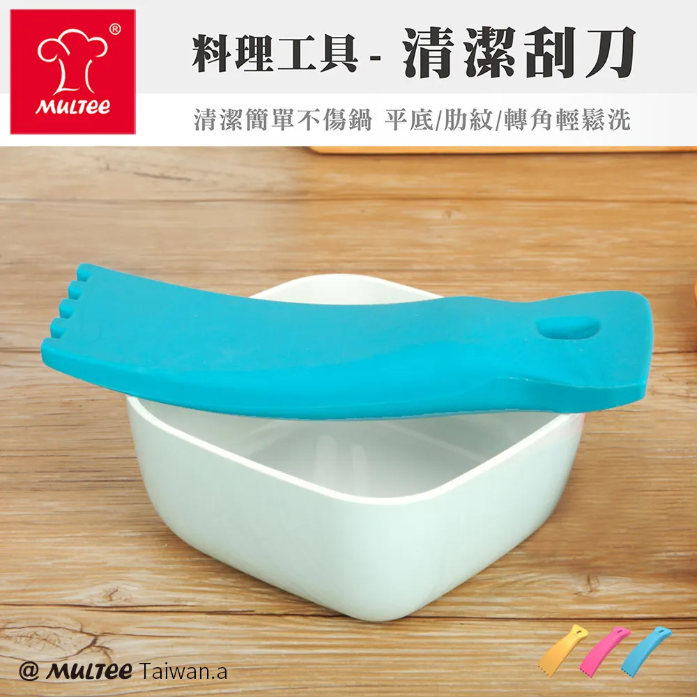 【MULTEE摩堤】矽晶杯墊3入組 隔熱墊 矽晶隔熱墊 餐墊 防燙墊 杯墊 防滑 耐熱 食品級矽晶 歷史價格詳細信息