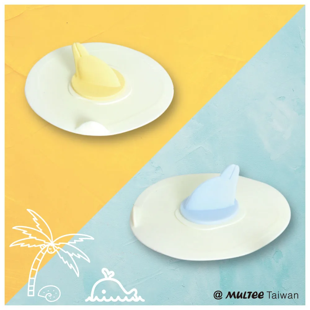 【MULTEE摩堤】矽晶杯墊3入組 隔熱墊 矽晶隔熱墊 餐墊 防燙墊 杯墊 防滑 耐熱 食品級矽晶 歷史價格詳細信息