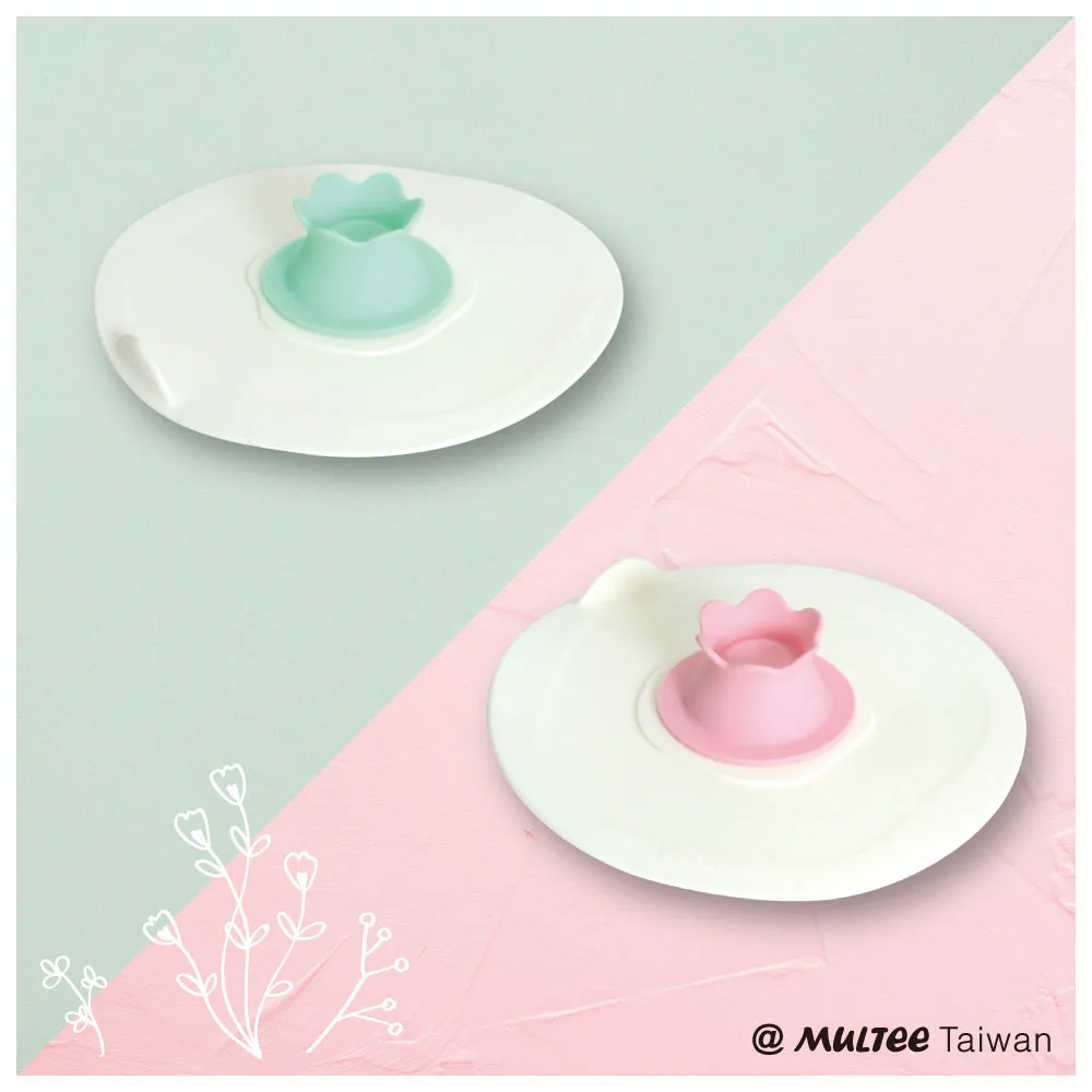 【MULTEE摩堤】矽晶杯墊3入組 隔熱墊 矽晶隔熱墊 餐墊 防燙墊 杯墊 防滑 耐熱 食品級矽晶 歷史價格詳細信息