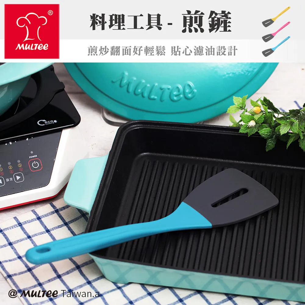 Multee摩堤 A4 PLUS 1200瓦 IH智慧電磁爐 火力1200W 抽油煙機 小家庭熱銷 10.10品牌周年慶 歷史價格詳細信息