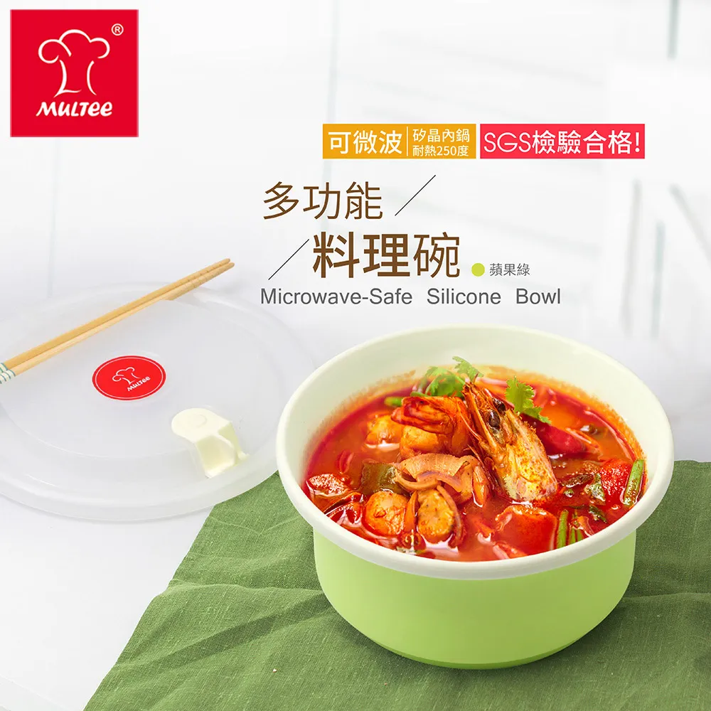 【Multee 摩堤】多功能矽晶料理工具六件組 櫻花粉 煎鏟 湯勺 料理夾 醬料刷 煎鏟刮刀 量杯 歷史價格詳細信息