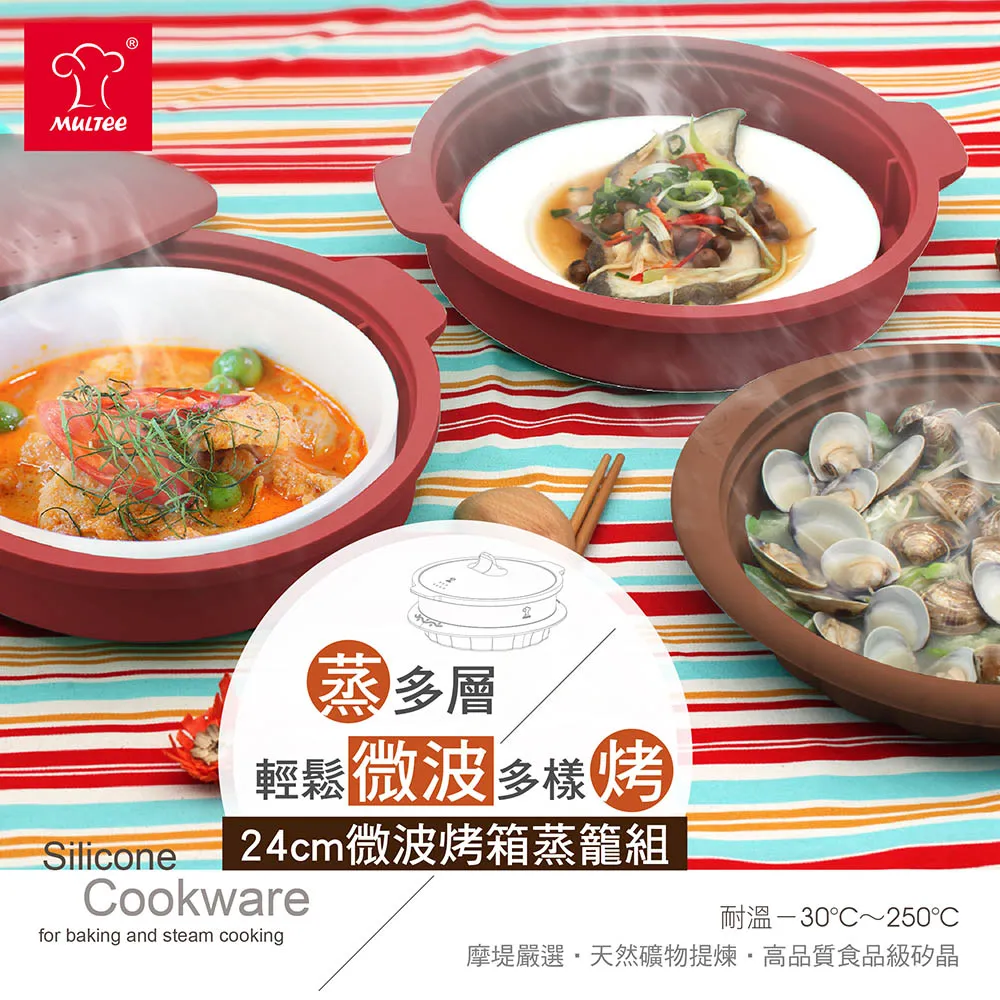 【上蒸下煮】joyoungf-50zd08/60zd08電飯鍋金屬外殼全鋼蒸煮 歷史價格詳細信息