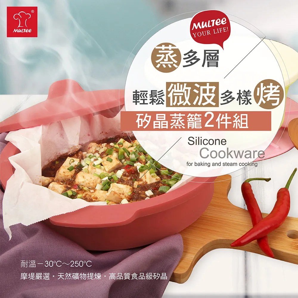 【上蒸下煮】joyoungf-50zd08/60zd08電飯鍋金屬外殼全鋼蒸煮 歷史價格詳細信息