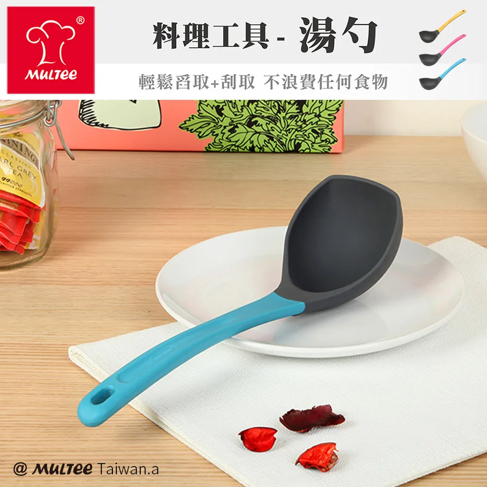 Multee摩堤 A4 PLUS 1200瓦 IH智慧電磁爐 火力1200W 抽油煙機 小家庭熱銷 10.10品牌周年慶 歷史價格詳細信息