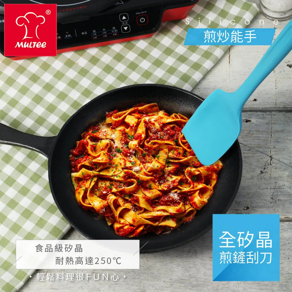 【MULTEE摩堤】矽晶烹飪工具_醬料刷 歷史價格詳細信息