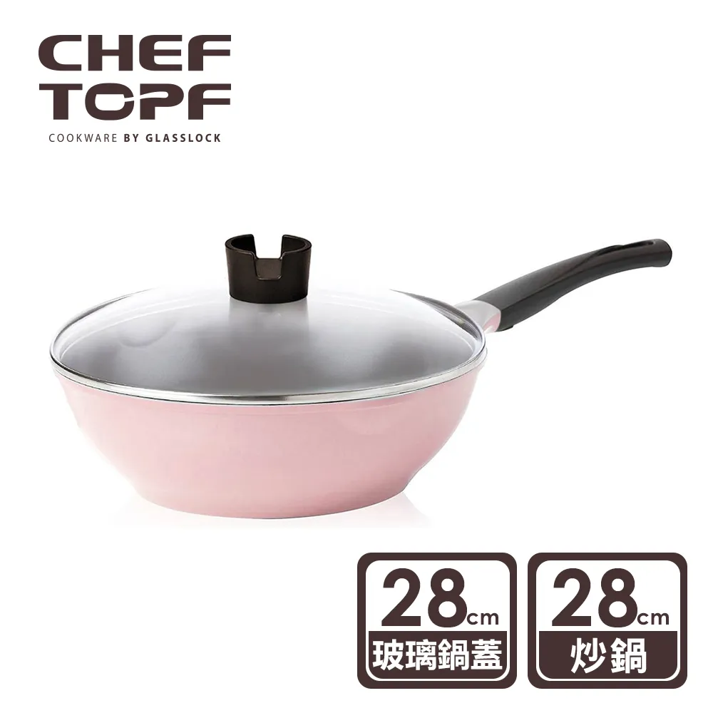 Chef Topf IH 萬用烤盤深型 38公分 W139753  COSCO代購 歷史價格詳細信息