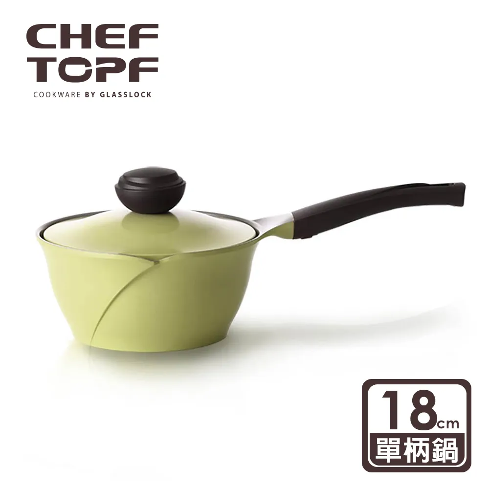 Chef Topf IH 萬用烤盤深型 38公分 W139753  COSCO代購 歷史價格詳細信息