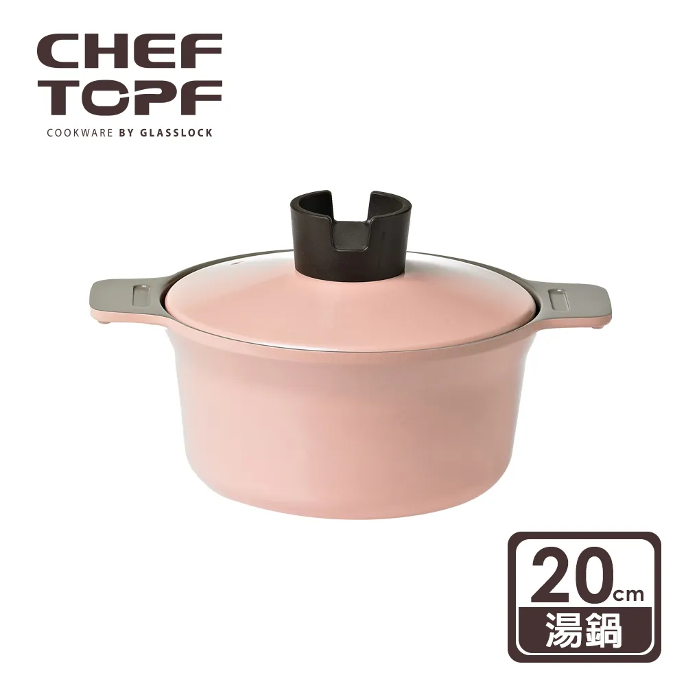 Chef Topf IH 萬用烤盤深型 38公分 W139753  COSCO代購 歷史價格詳細信息
