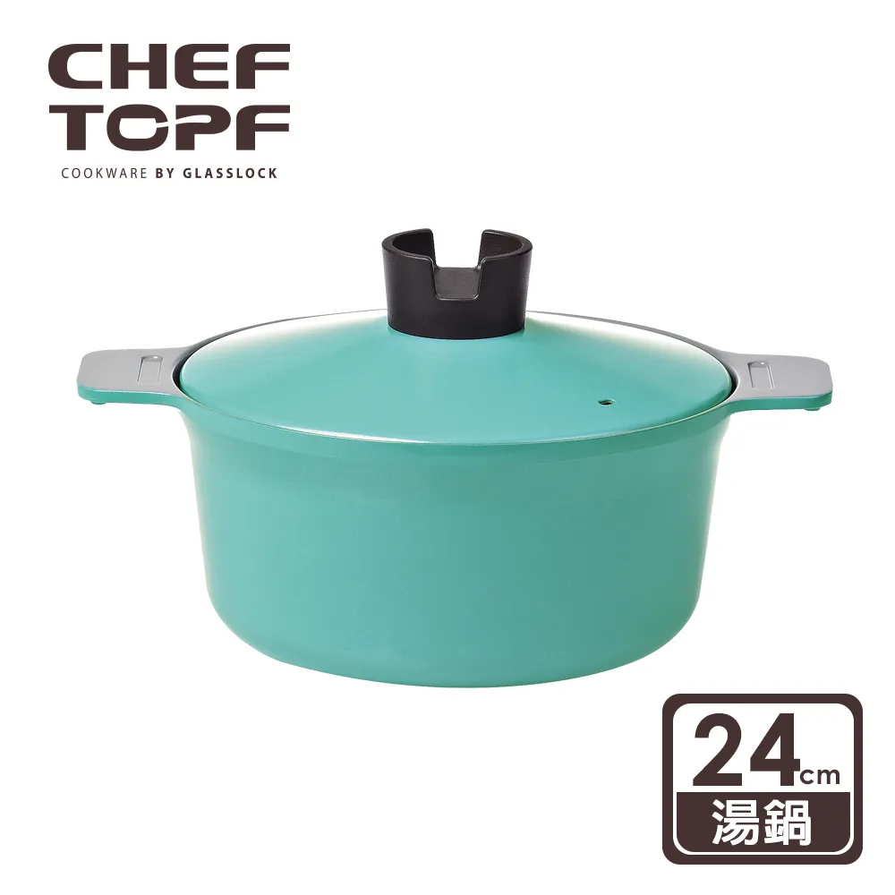 Chef Topf IH 萬用烤盤深型 38公分 W139753  COSCO代購 歷史價格詳細信息