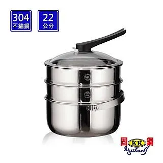 304不鏽鋼蒸籠 廚貴妃 雙提手 蒸格 蒸籠 蒸架 蒸籠盤 蒸盤 蒸層 歷史價格詳細信息