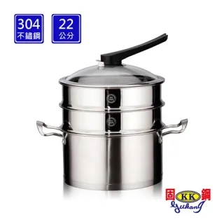 304不鏽鋼蒸籠 廚貴妃 雙提手 蒸格 蒸籠 蒸架 蒸籠盤 蒸盤 蒸層 歷史價格詳細信息