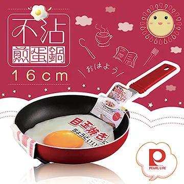 PEARL LIFE 不沾塗層 蒙古烤肉深鍋 28cm【Donki日本唐吉訶德】 歷史價格詳細信息