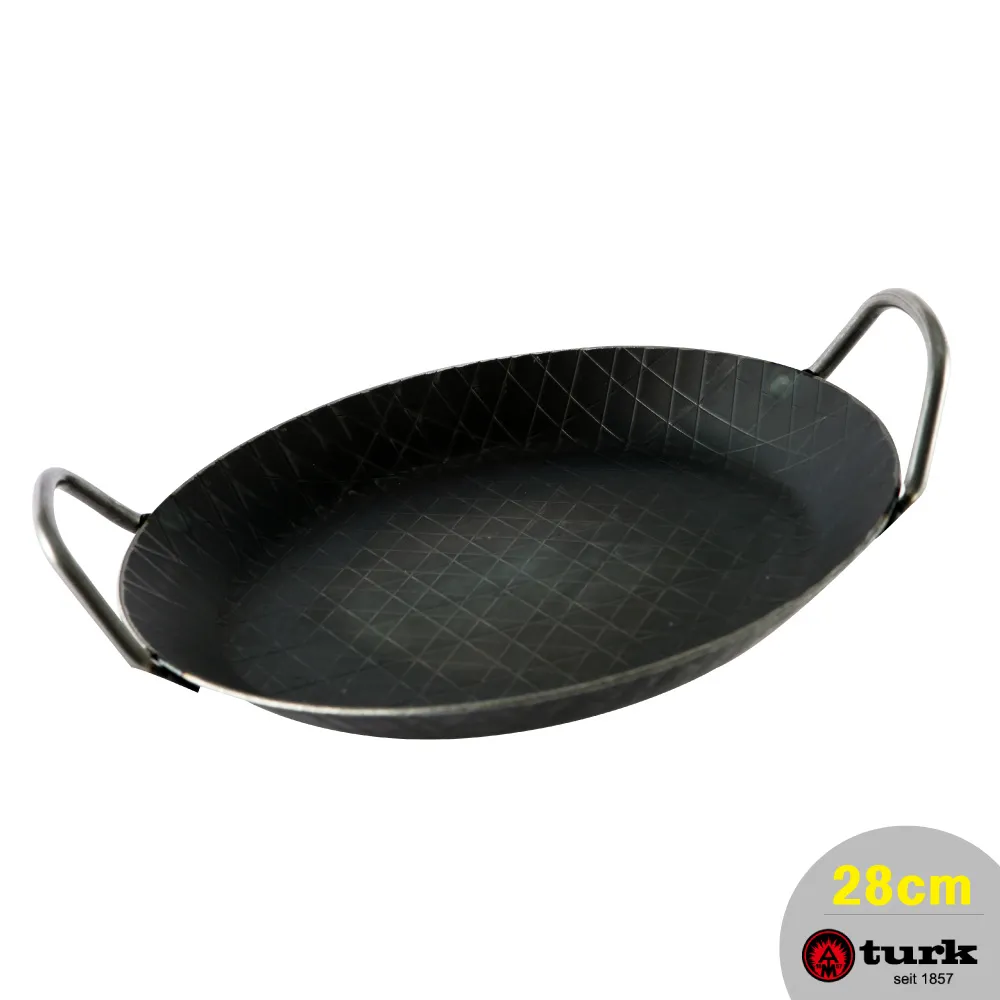 【德國turk 鐵鍋】熱鍛斜紋 雙耳平底鍋 20cm (台灣總代理經銷) 歷史價格詳細信息