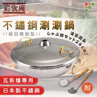 日本 西庵窯 美濃燒 黑底 金沙 抹茶碗(附紙盒) 茶碗 茶盞 窯燒 日式 傳統陶器 全新品 未使用 日本製茶道具 現貨 歷史價格詳細信息