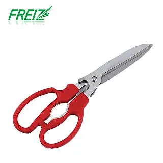 FREIZ 日本品牌不鏽鋼真空保溫杯保冷水瓶360ml 歷史價格詳細信息