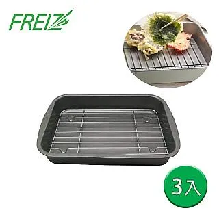 【油品味】日本 SOFT99 車燈罩去污保護劑  可去除泛黃污漬，恢復樹脂原有的透明感~附贈 專用毛巾和小海綿 歷史價格詳細信息